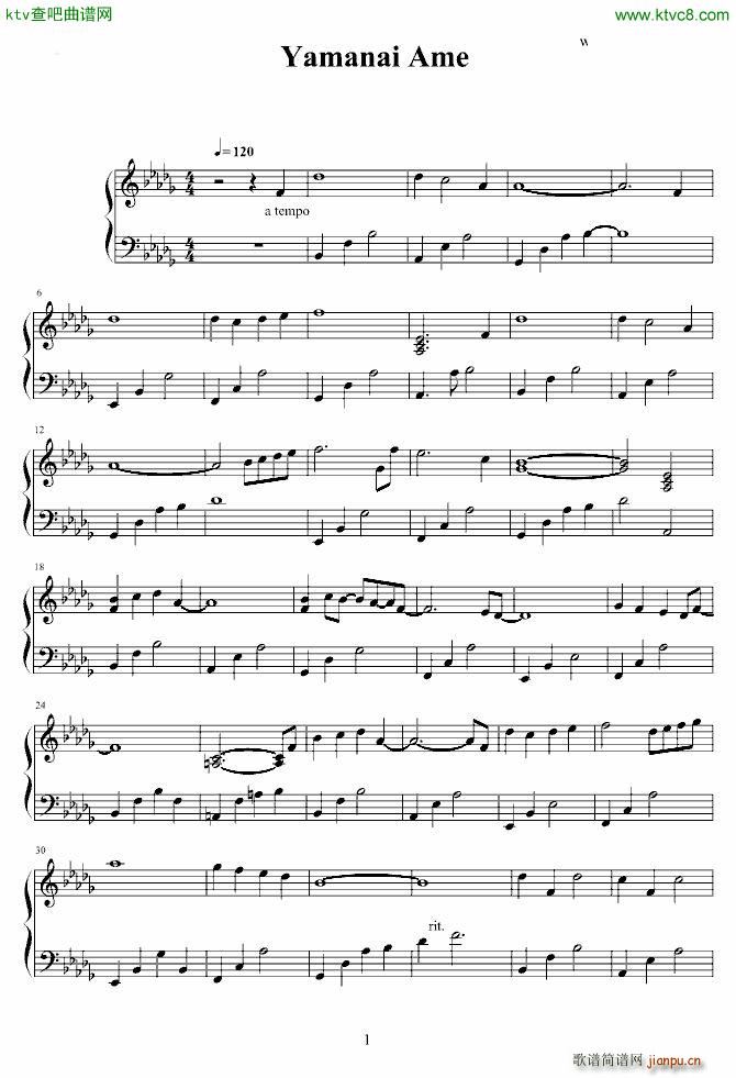 �����c���~�� ��ޤʤ���(����V)1