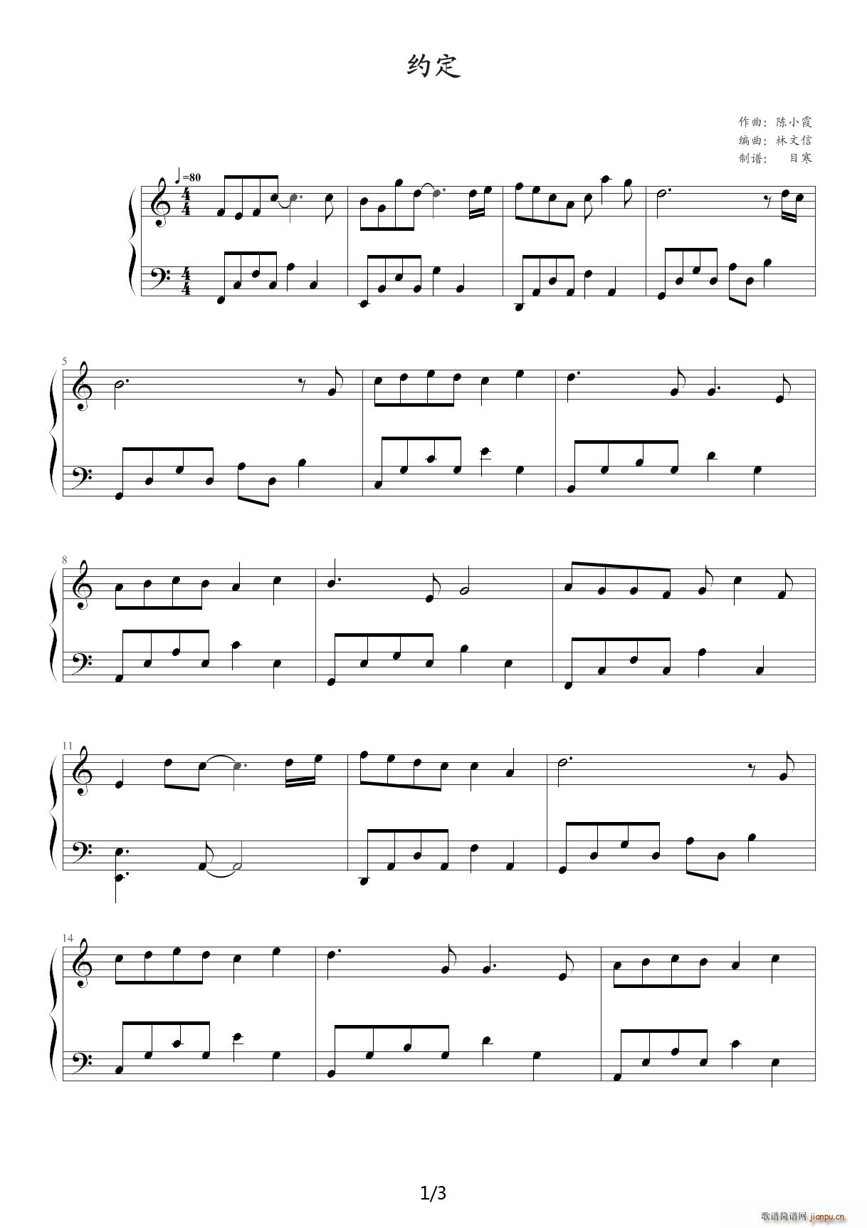 �s�� ��(ji��n)�ΰ� C�{(����V)1