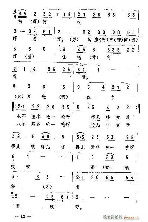 �|�������D����(l�� )-15(ʮ�ּ�����)14