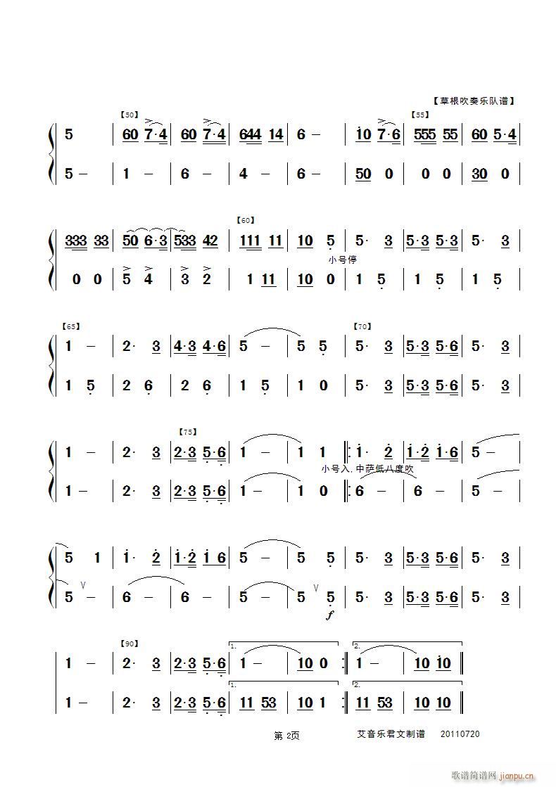 ܇(ch��)��M(j��n)���� �ڶ��(y��)(���ָ��V)1