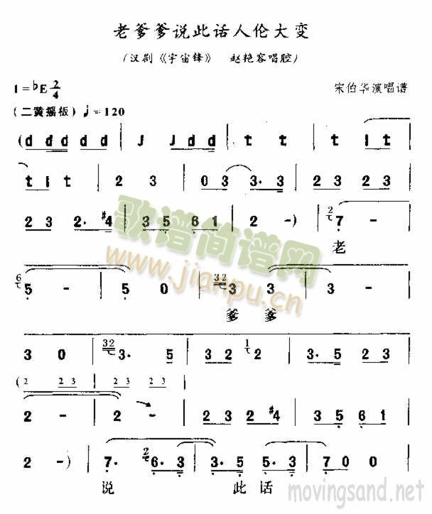 �ϵ����f(shu��)��Ԓ(hu��)�˂���׃(ʮ�ּ�����)1