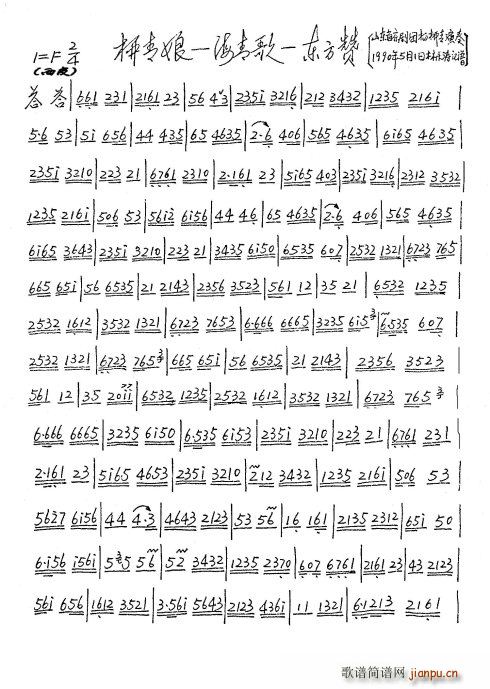 �������� ������ ����� �|��ٝ ������(�������V)1