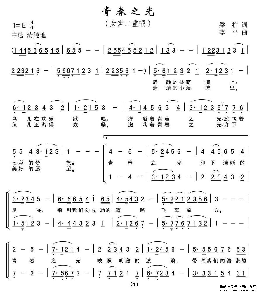 �ഺ֮��(���ָ��V)1