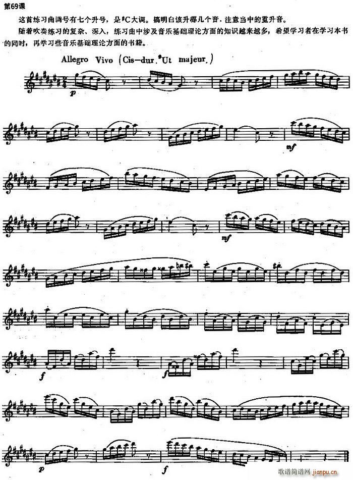 �L(ch��ng)�Ѿ�����100�n֮��69�n �{̖���߂�(g��)��̖�c����������(�Ѻ��V)1