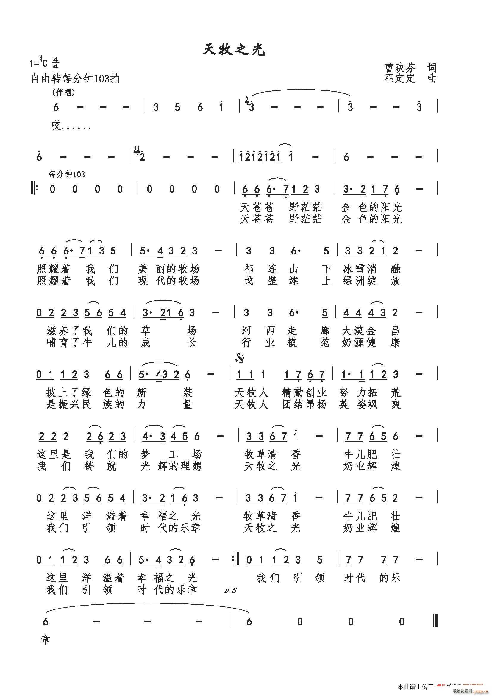 ����֮��(���ָ��V)1