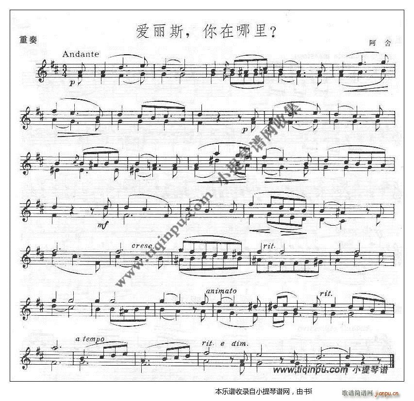 ���� ��(��i)��˹ ��������(ʮ�ּ�����)1