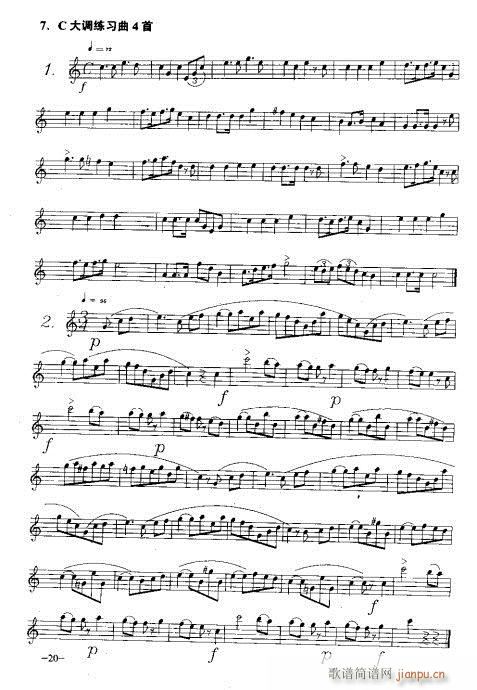 �_�˹�������(sh��)�ý̳�11-30�(y��)(ʮ�ּ�����)10