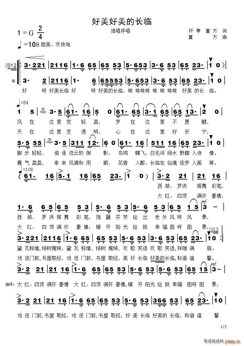 �����������L(ch��ng)�R(���ָ��V)1