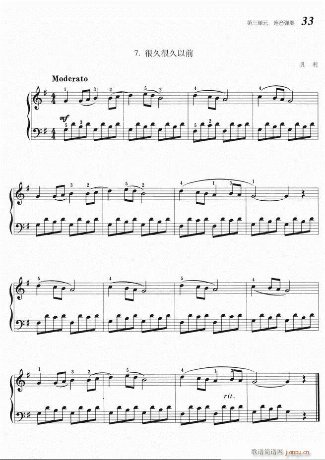 ����ٻ��A�̳� Ŀ� 1 60(����V)37