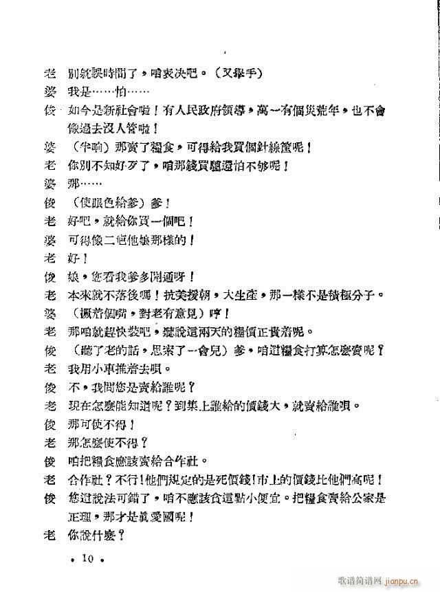 �I(m��i)ë�H(���ָ��V)10