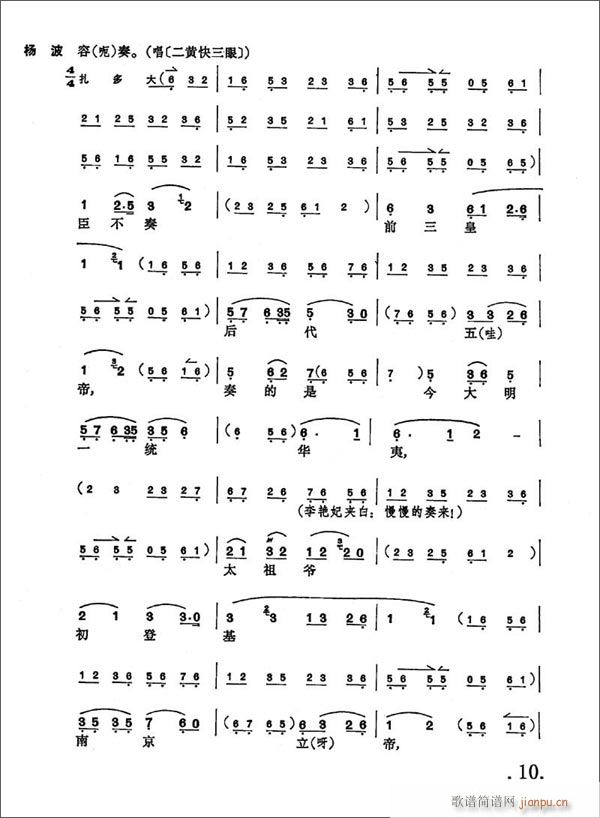 �󱣇�8-14����(�������V)3