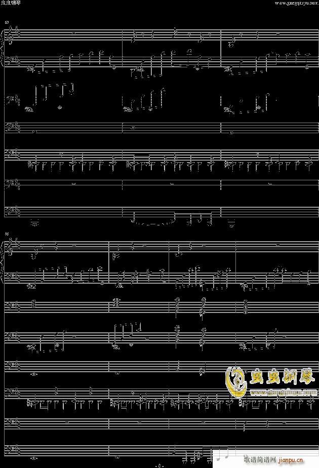 ��������(����V)8