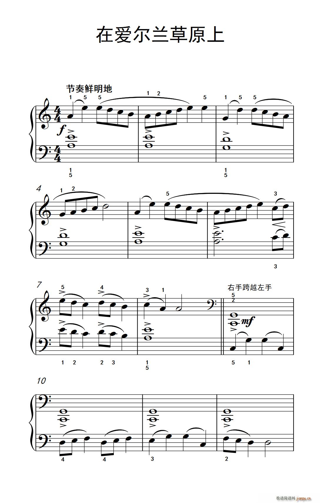 �ڐ�(��i)���m��ԭ�� �s�� ����ɭ ������ٽ̳� ��һ��(����V)1