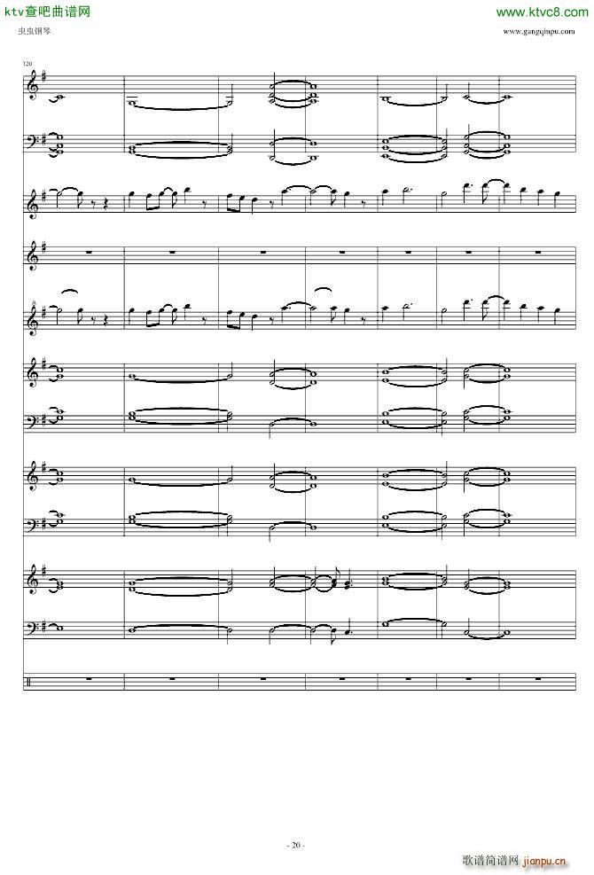 �b���˷�(����V)20