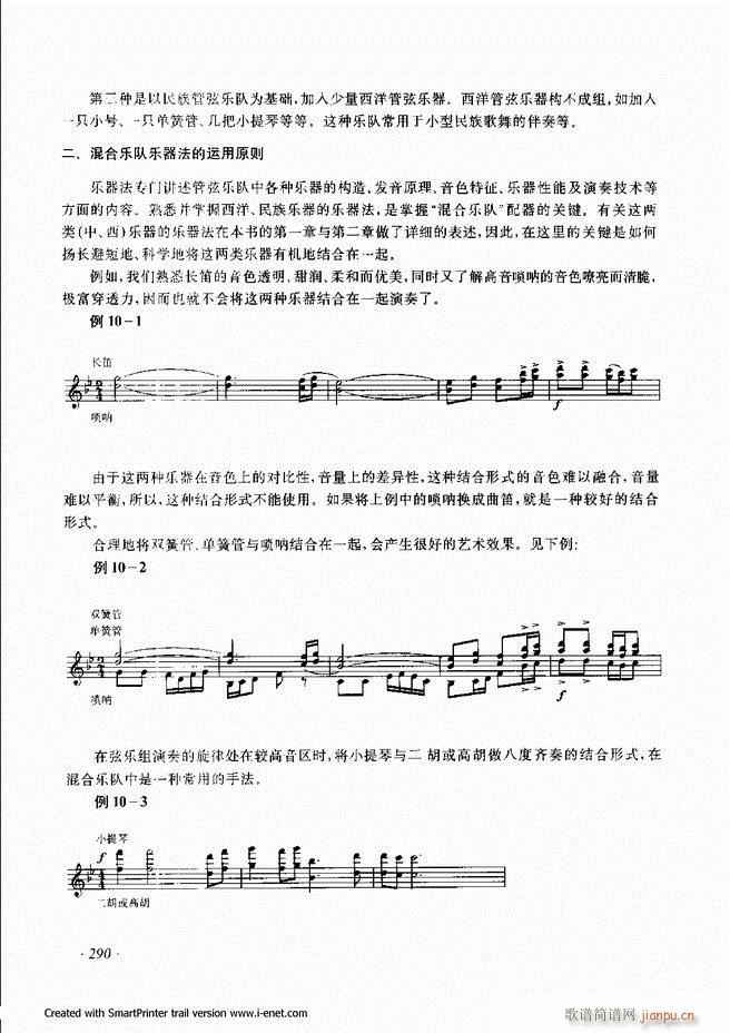 ����241 300(���ָ��V)50