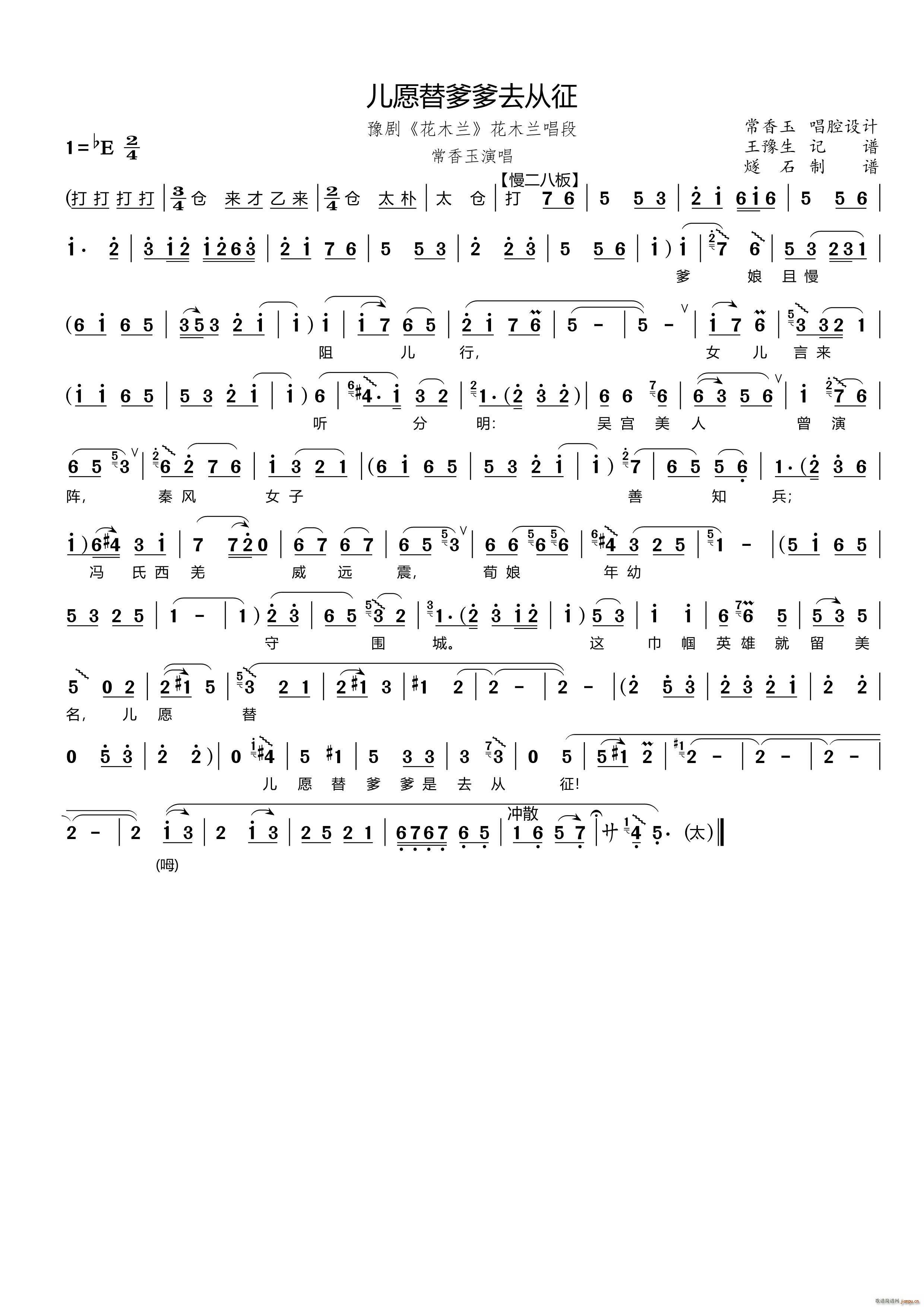 ��Ը�����ȥ���� ԥ�� ��ľ�m ��ľ�m����(ԥ�����V)1