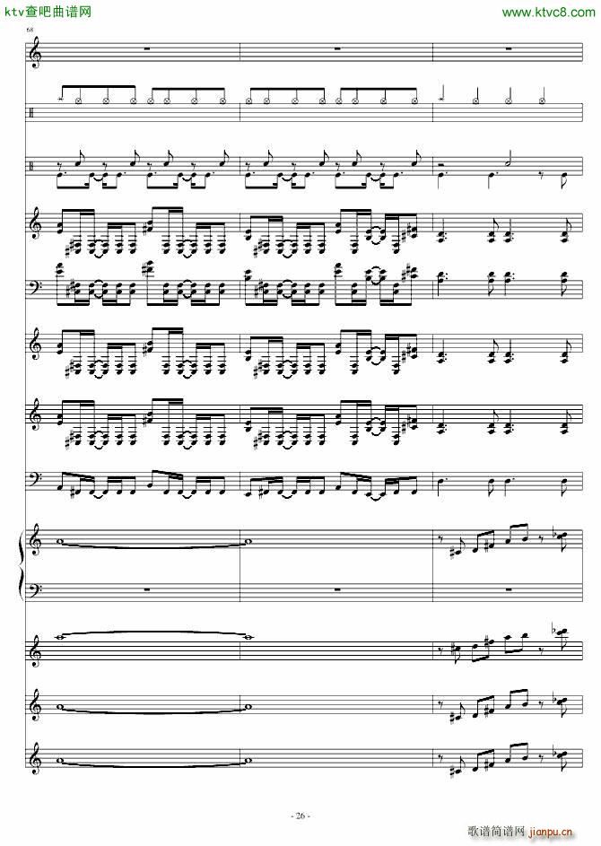 Crazyyyy(���V)26