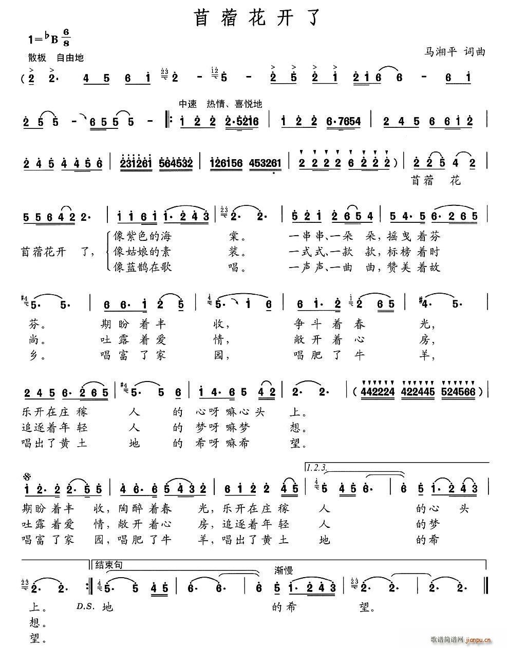 �������_(k��i)��(���ָ��V)1