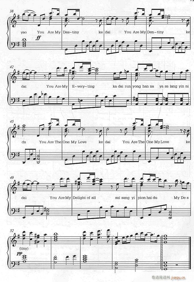 MY DESTINY 3(����V)1