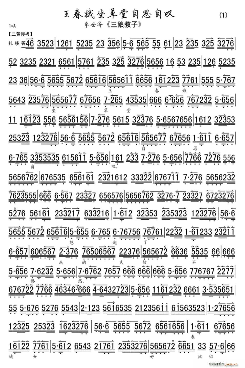 ��������������˼�ԇ@(ʮ�ּ�����)1