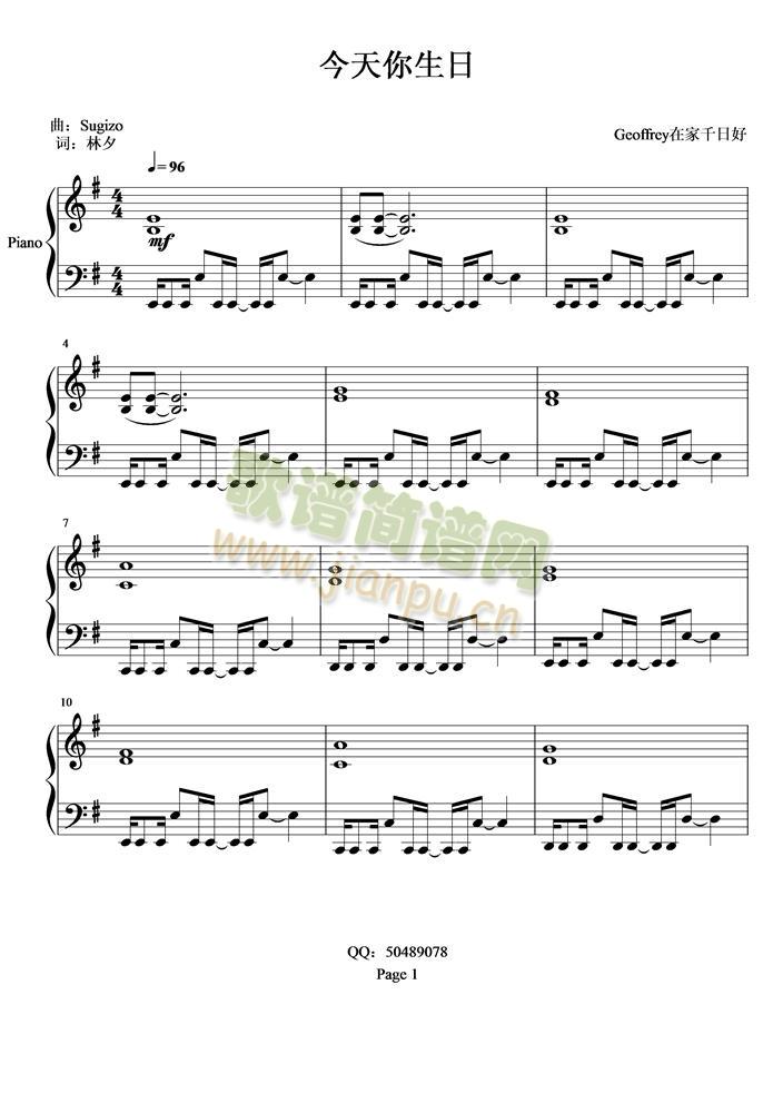 ����������(����V)1