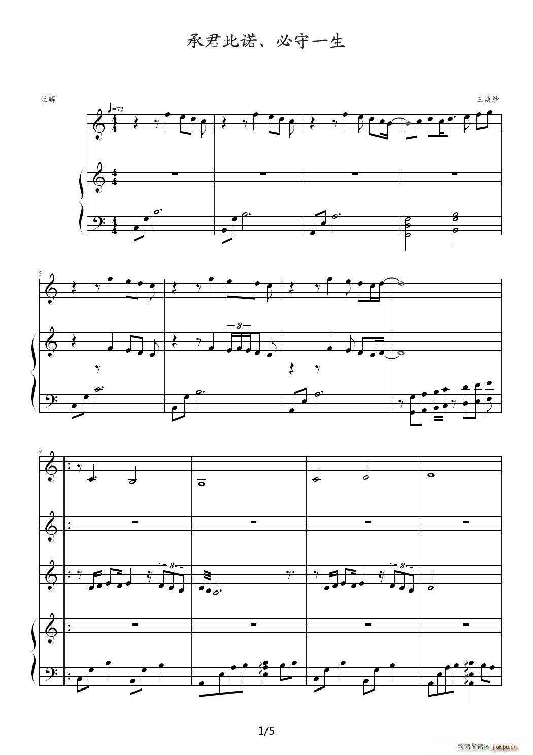 �о����Z����һ�� C�{(����V)1