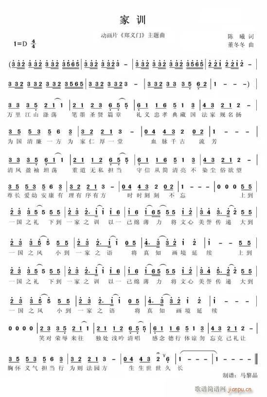 ��Ӗ ��(d��ng)��(hu��)Ƭ ���x�T(m��n) ���}��(ʮ�ּ�����)1