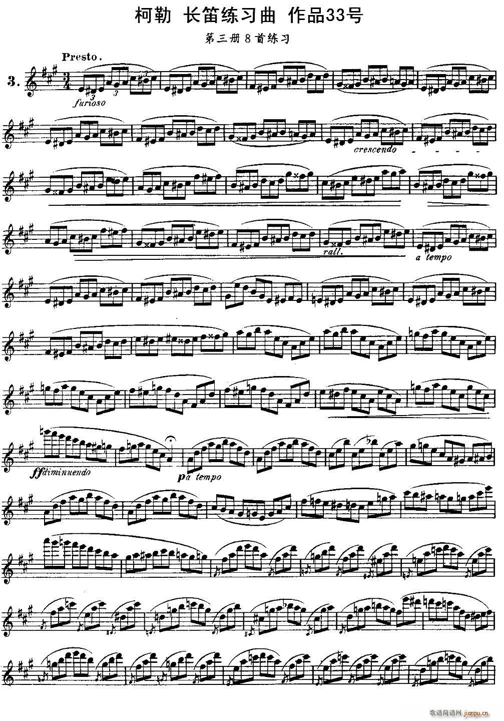 �����L(ch��ng)�Ѿ�������Ʒ33̖ ������ 3(�Ѻ��V)1