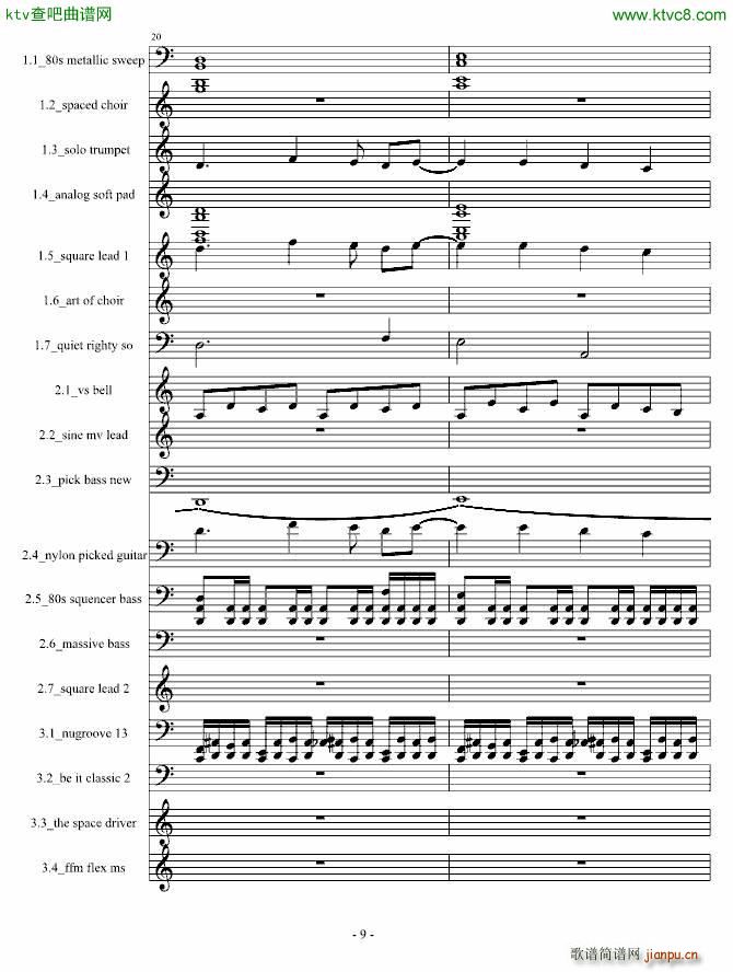 Demfire Evil is Near(����V)9