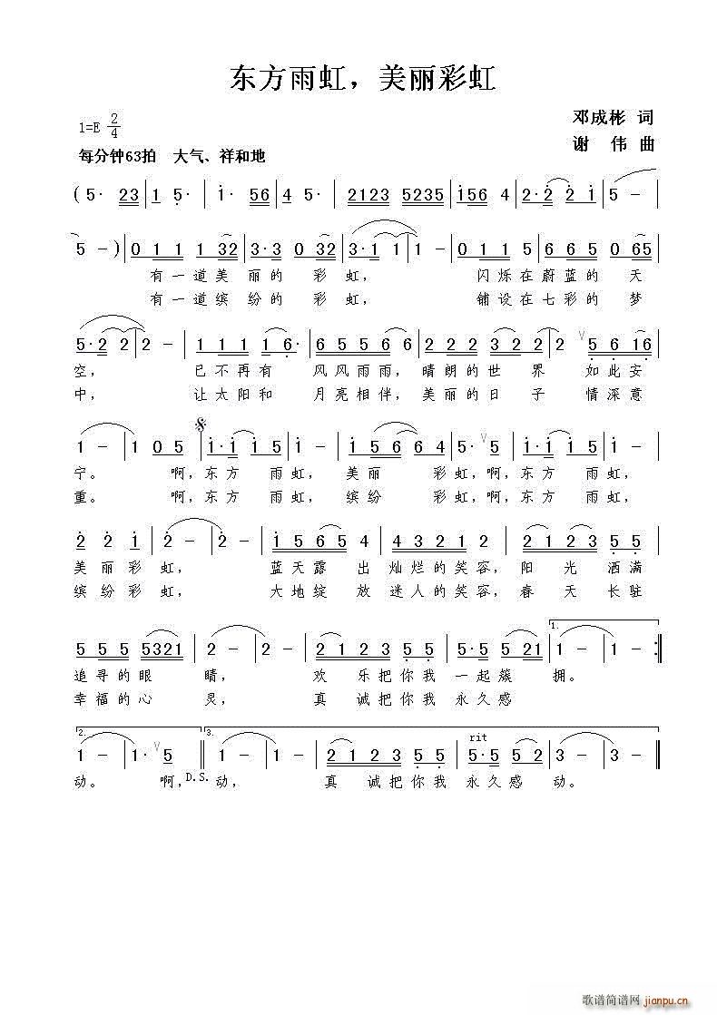 �|����� �����ʺ�(���ָ��V)1