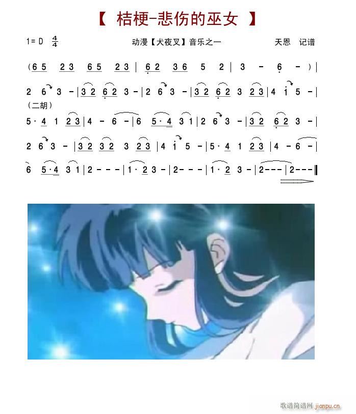 �۹� ��������Ů(�����V)1