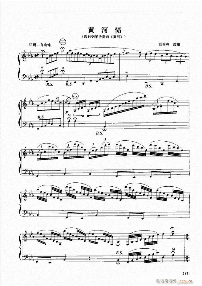 ���L(f��ng)�ٕx���̳� �� 181 240(���L(f��ng)���V)17