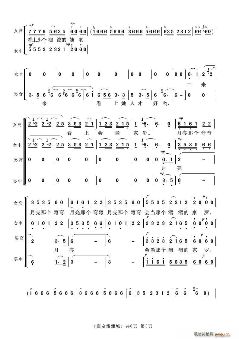 ���������(�ϳ��V)3