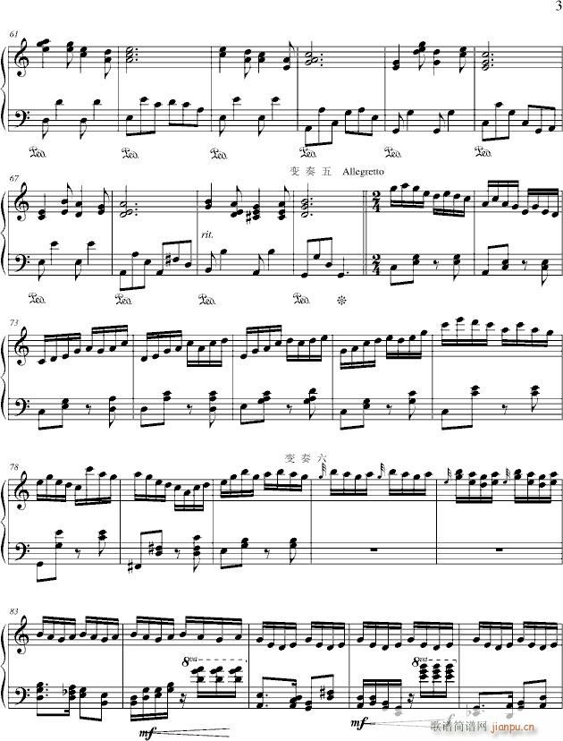 ���׃����(����V)3