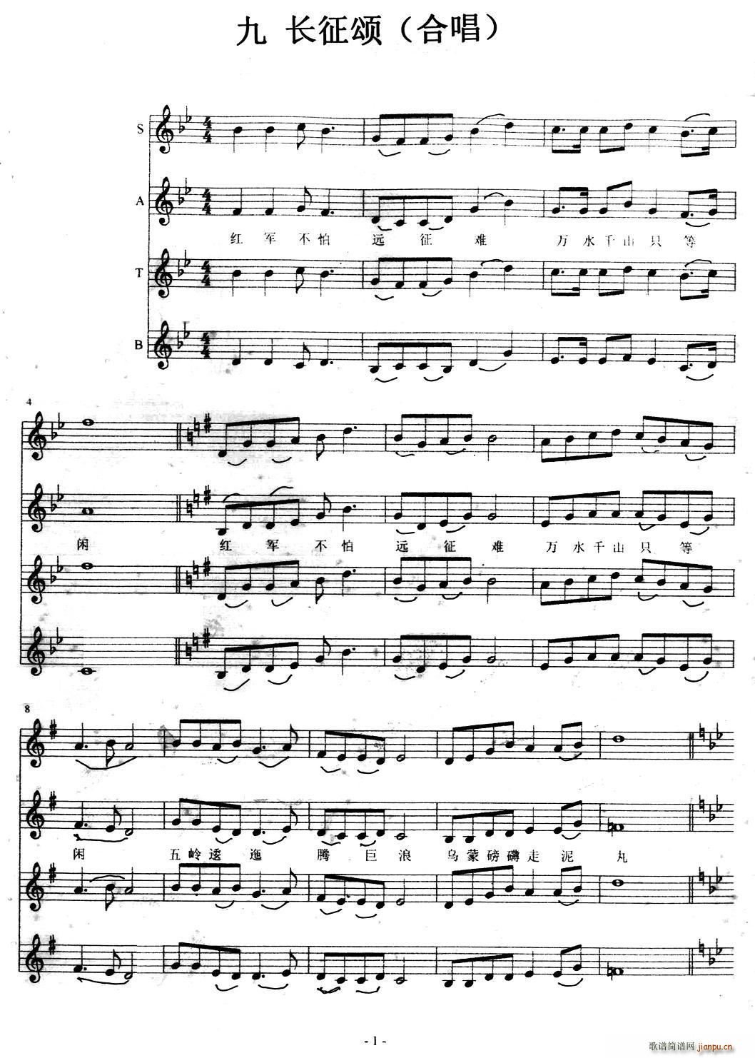 ���ͽ�푺ϳ��M�� �t܊�{ �L(ch��ng)���(�ϳ��V)1