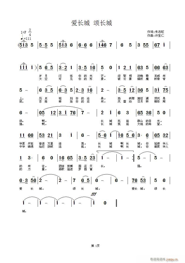 ��(��i)�L(ch��ng)��(���ָ��V)1