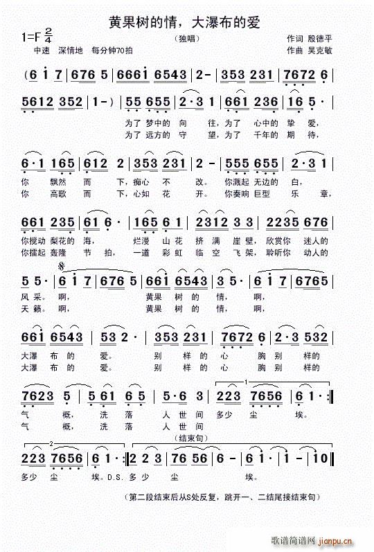 �S����(sh��)���� ���ٲ��Đ�(��i)(ʮ�ּ�����)1