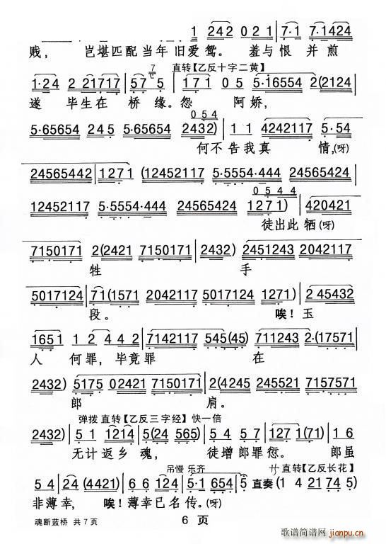 ���� ����{��(���ָ��V)7