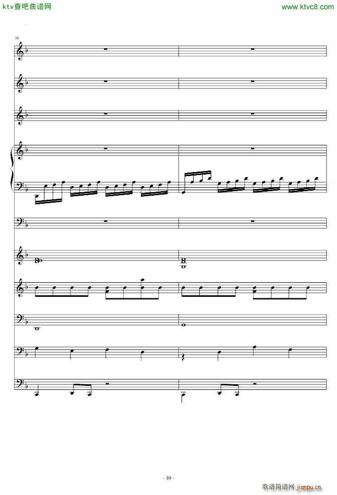 ��ɳ��(���V)10