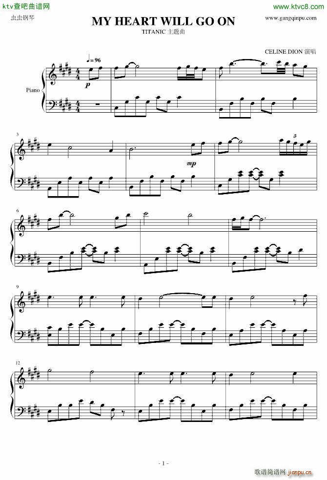 my heart will go on ��������(����V)1