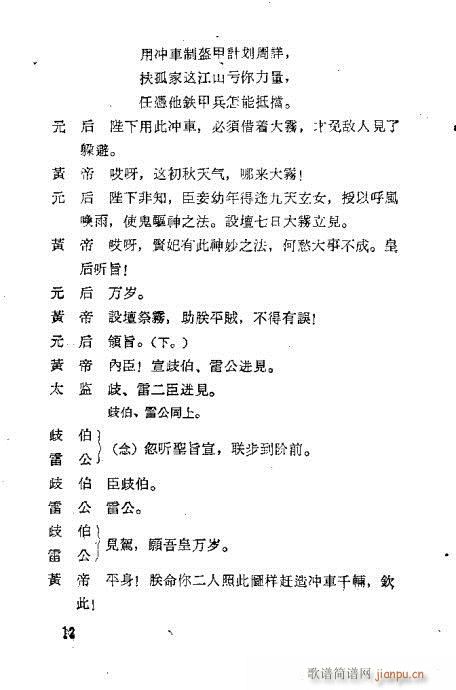 ��Ц�z������(�������V)30