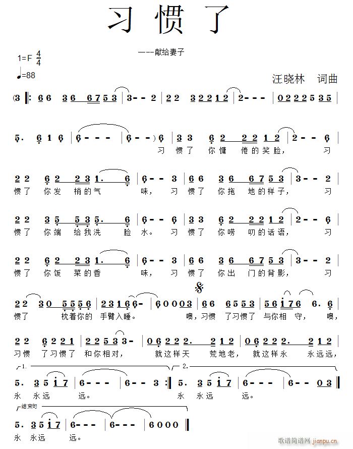 ���T��(���ָ��V)1