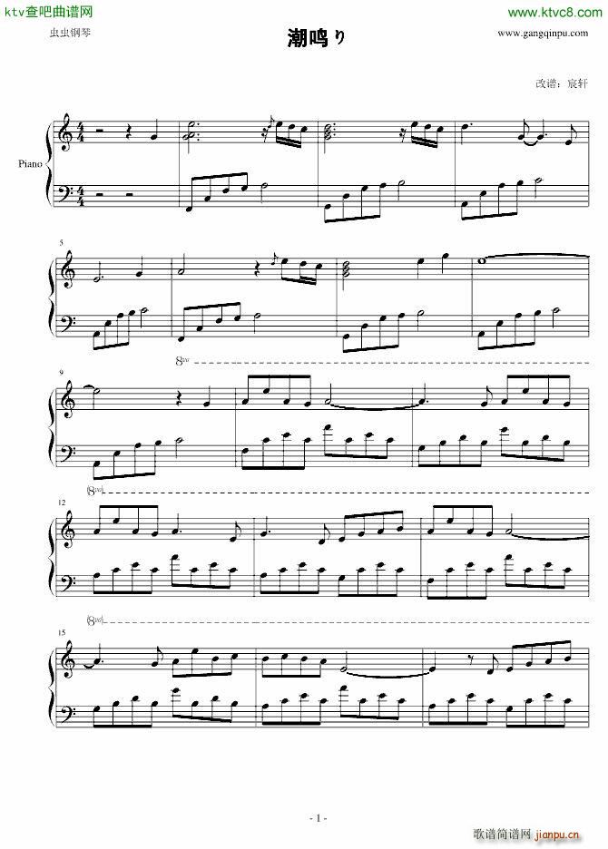 ���Q�� �޸İ�(����V)1