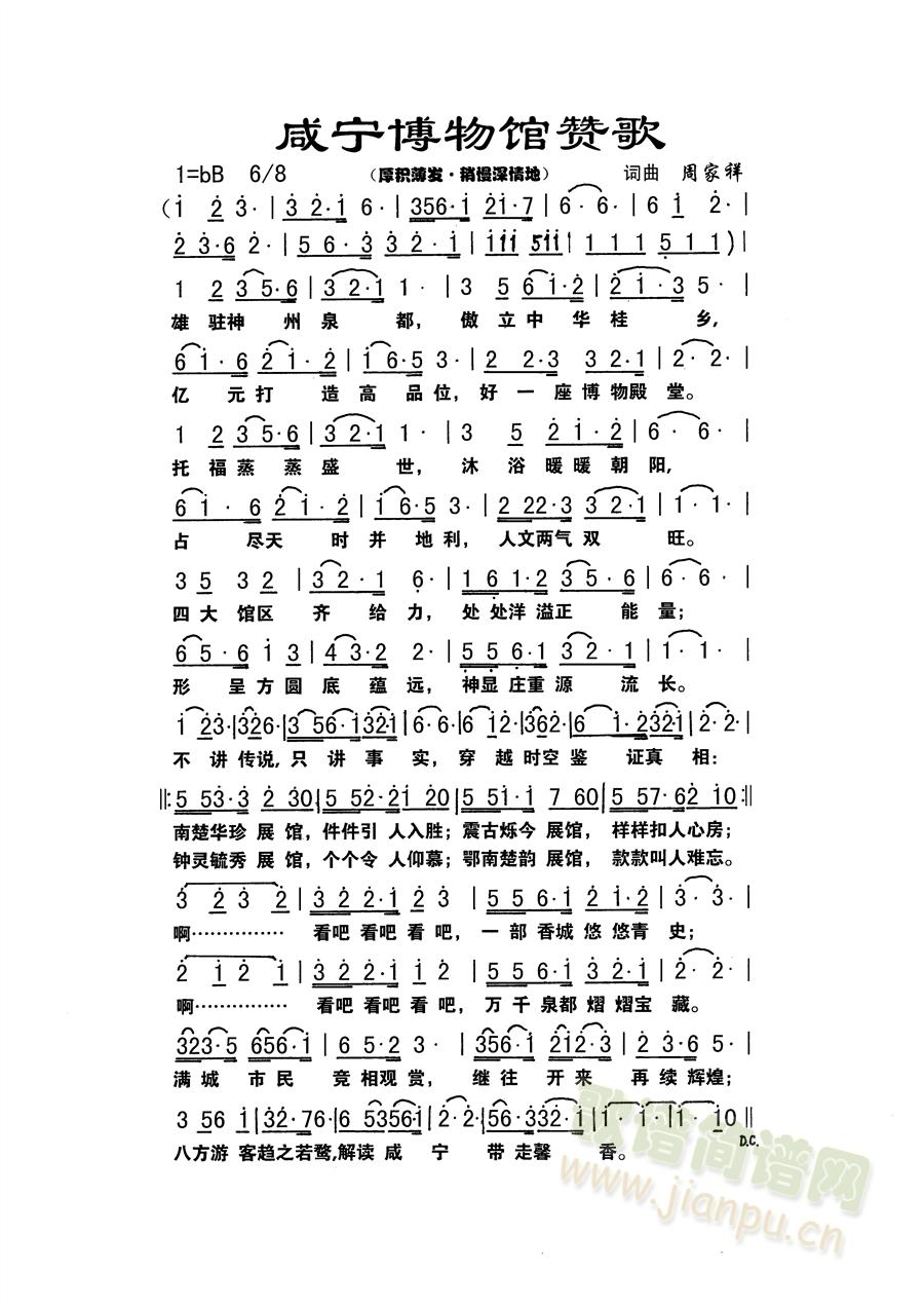 �̌������^ٝ��(���ָ��V)1