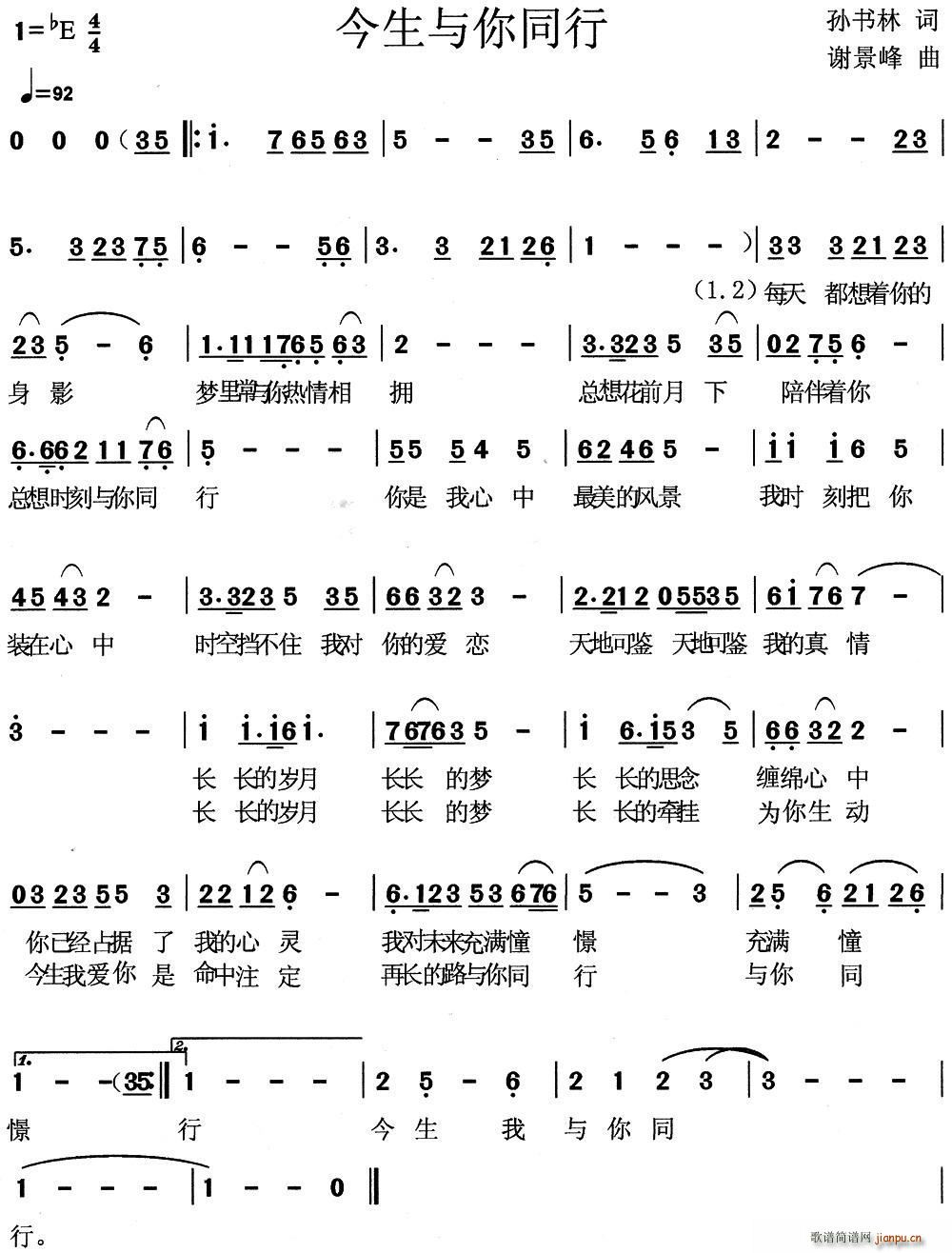 �����c��ͬ��(���ָ��V)1