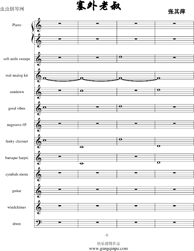 ��������(����V)1