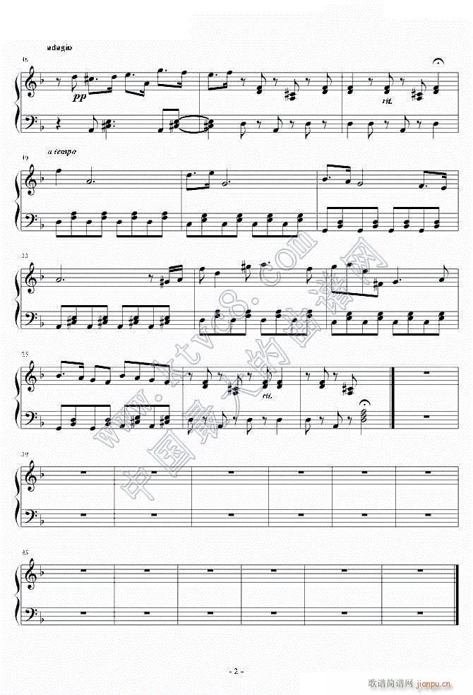 Les Lucioles en re Mineur ��(����V)1