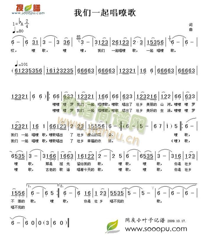 �҂�һ���ڸ�(���ָ��V)1