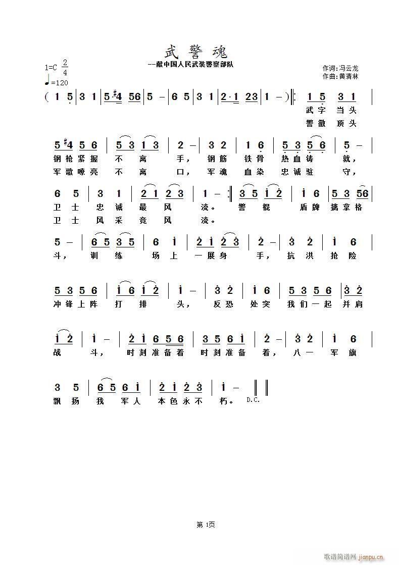 �侯��(���ָ��V)1