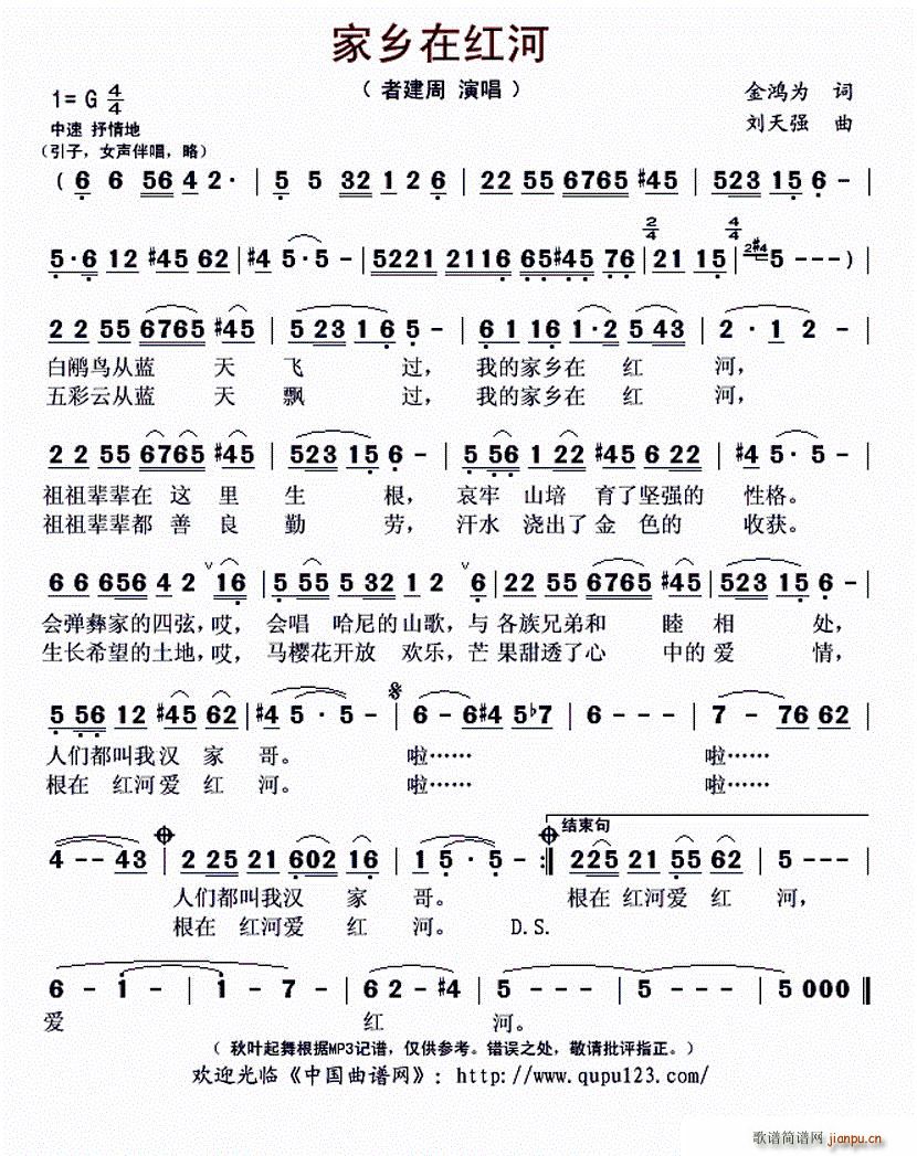 ���l�ڼt��(���ָ��V)1